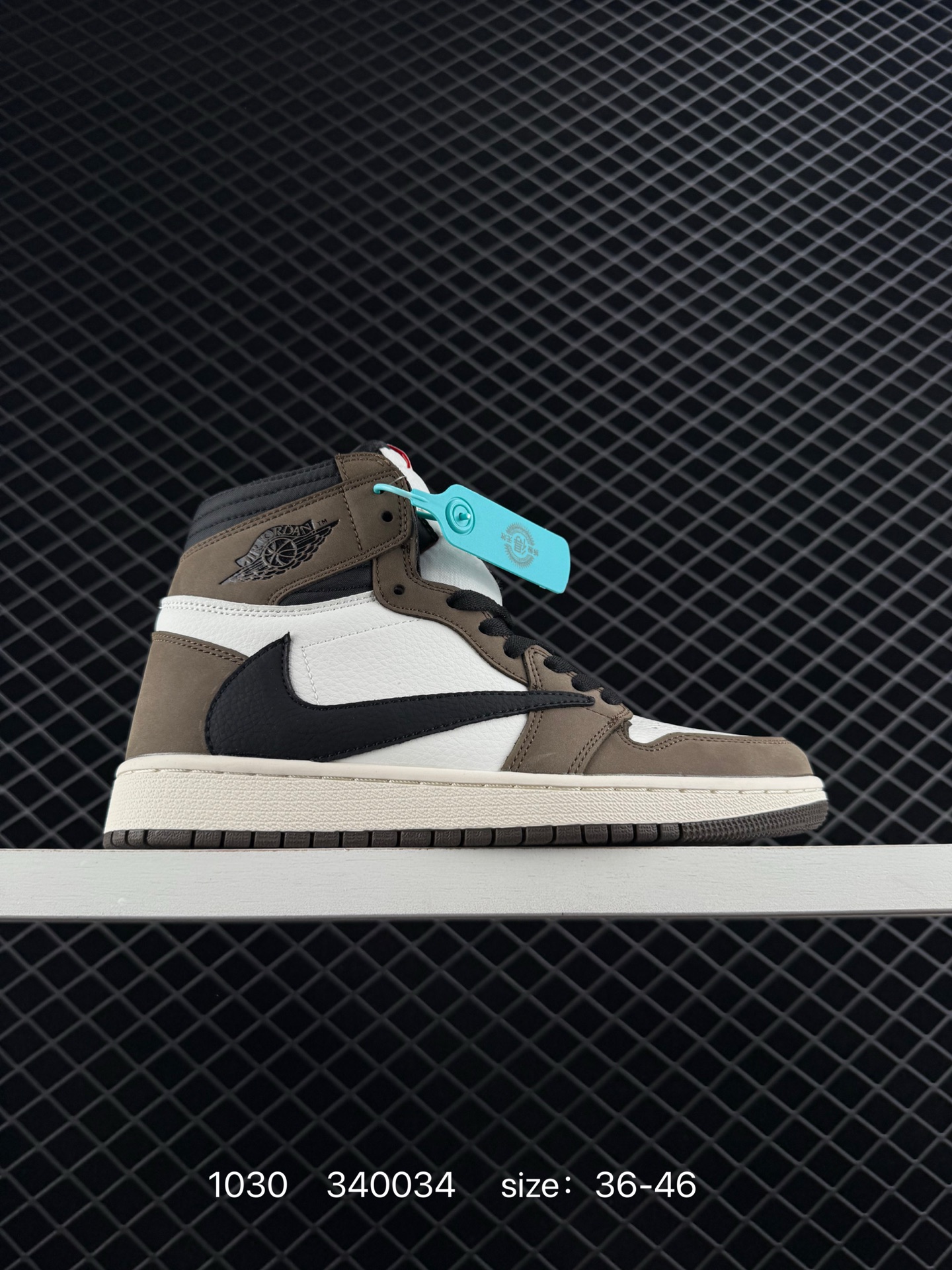 Nike Air Jordan 1 High Retro OG